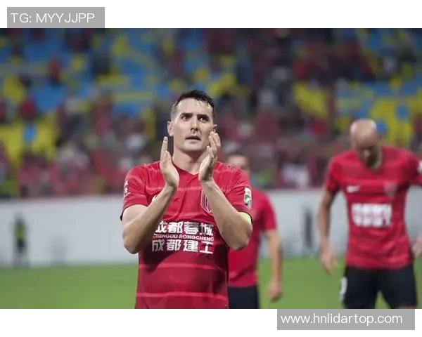 成都足球队状态引发热议球迷对球队表现分歧明显